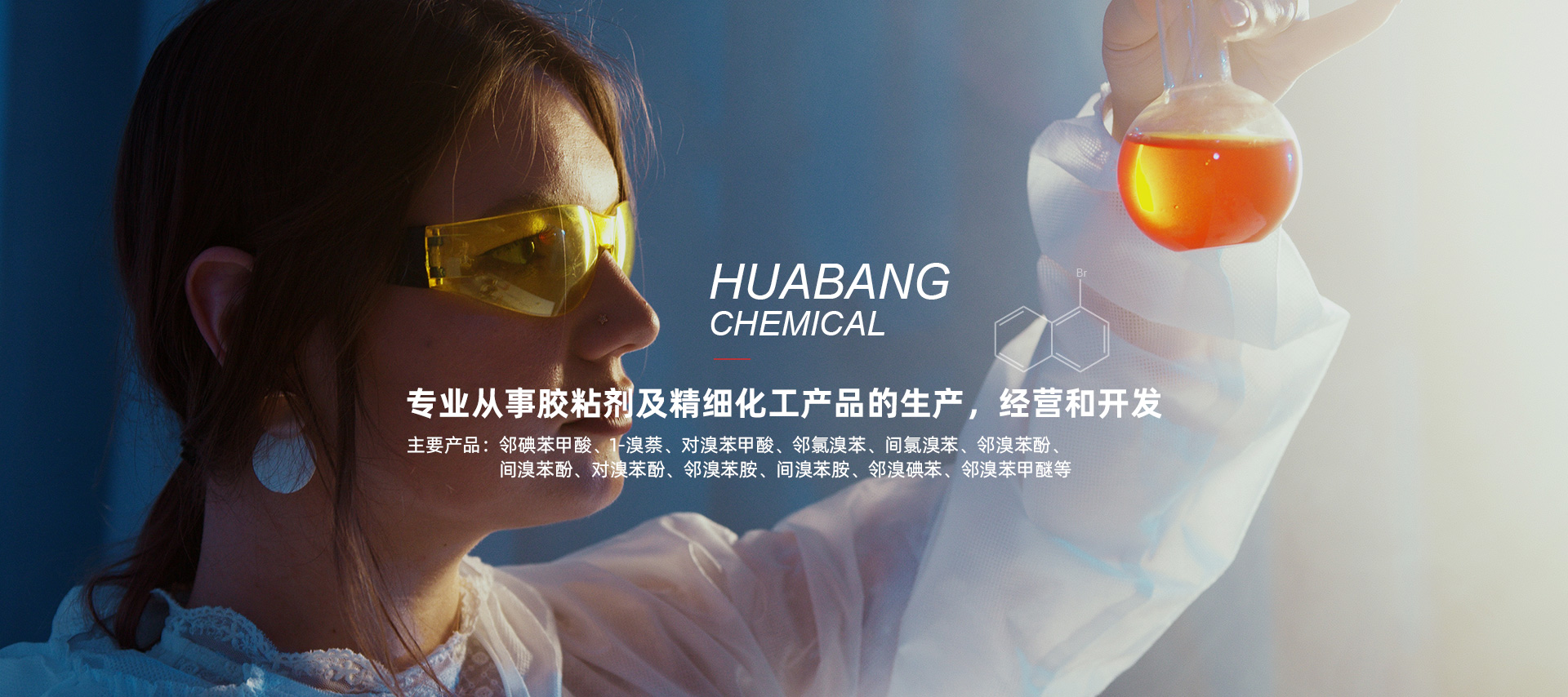 依折麥布_常州遠大醫藥依折麥布